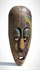 Picture of Sumatra Indonesia Tribal Mask